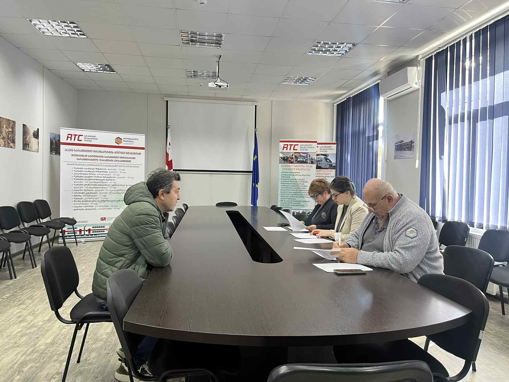 მოკლევადიანი მომზადების  პროგრამებზე რეგისტრირებული აპლიკანტების  შესარჩევი გასაუბრების შესახებ